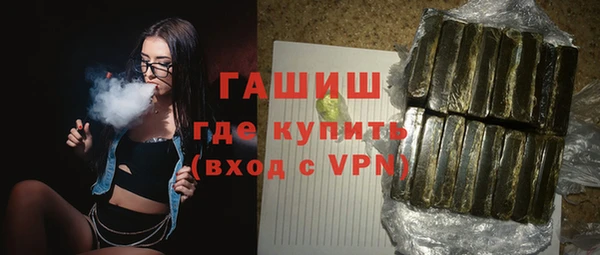 a pvp Богородск