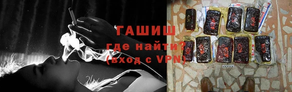 крисы Белоозёрский