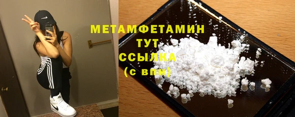 крисы Белоозёрский