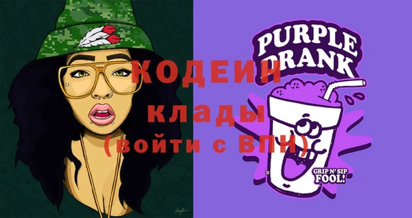 крисы Богданович