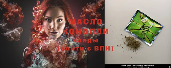 кокаин колумбия Богородицк