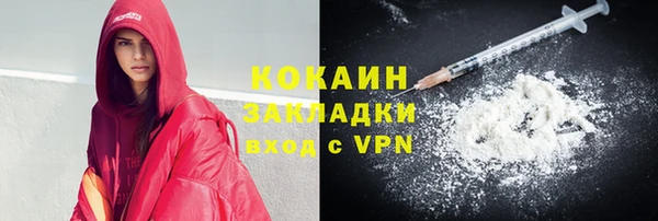 a pvp Богородск