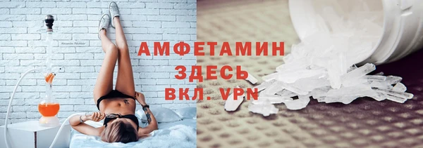 кокаин колумбия Богородицк
