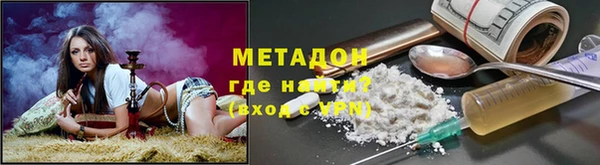 крисы Белоозёрский