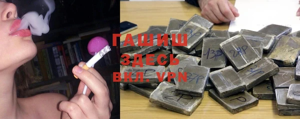 крисы Богданович