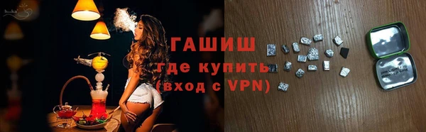 a pvp Богородск