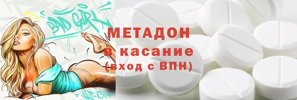 прущий лед Беломорск
