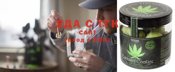 крисы Богданович