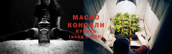 крисы Богданович