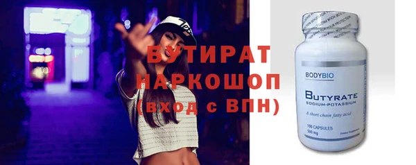 крисы Белоозёрский