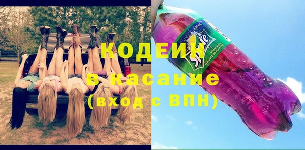 a pvp Богородск