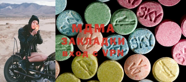 крисы Богданович
