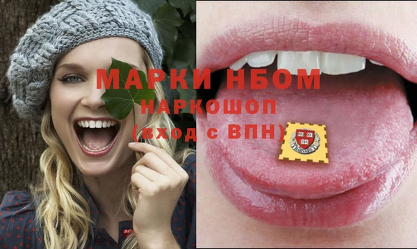 a pvp Богородск