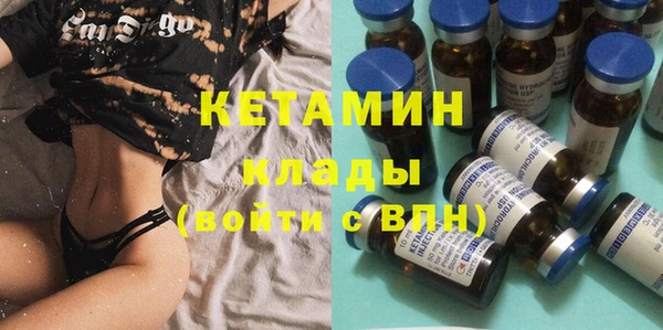 крисы Белоозёрский