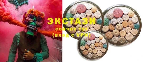 кокаин колумбия Богородицк