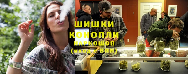кокаин колумбия Богородицк