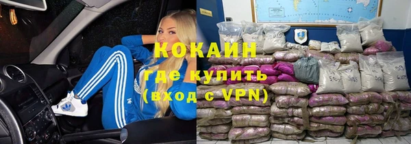 a pvp Богородск