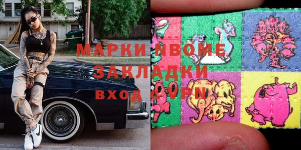 прущий лед Беломорск
