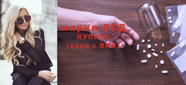 кокаин колумбия Богородицк