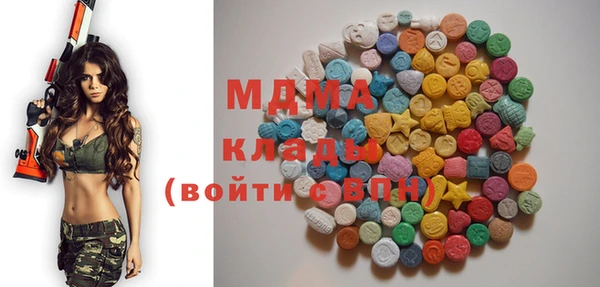 трава Белокуриха